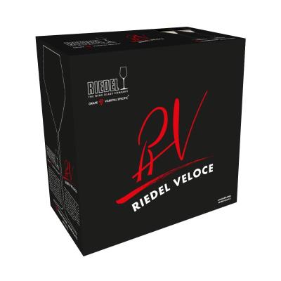 <リーデル・ヴェローチェ> シャンパーニュ・ワイン・グラス(2個入)x4セット