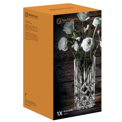 <ノブレス> ベース/ハリケーンランプ 28cm(1個入)x2個