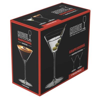 <グレープ@リーデル> マティーニ/カクテル(2個入)x4セット